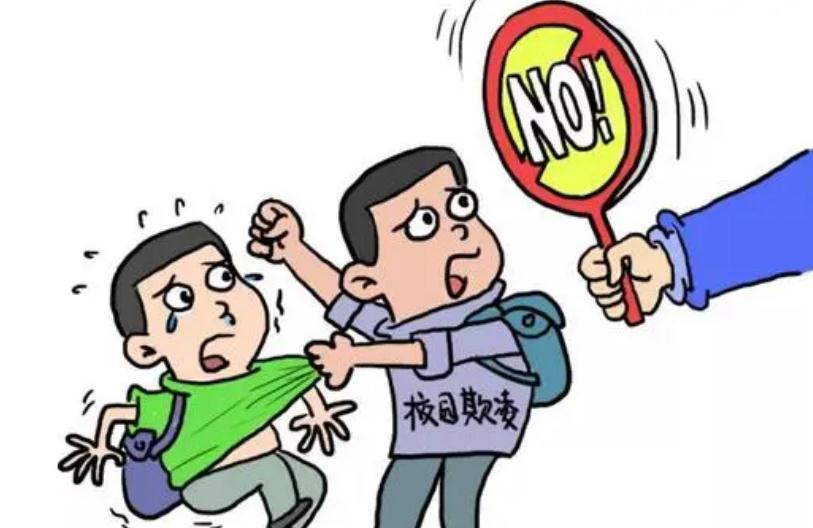 校园欺凌可能会涉及故意伤害罪.