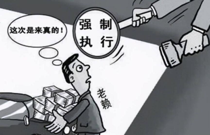 欠钱不还用什么方法能够追回欠钱不还找不到人怎么办