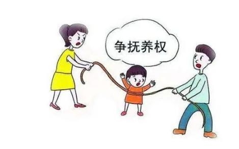 为什么男孩一般不判给女方2022孩子抚养权怎么变更