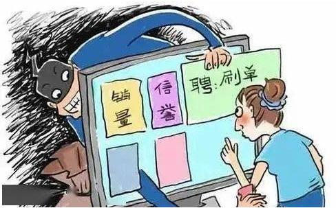 斯凯奇:中国供应商没有强制劳工 强迫劳动罪会怎么处罚?