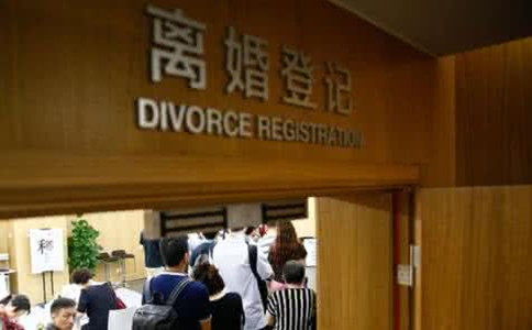 跨省起诉离婚怎么处理?跨省起诉离婚手续如何办理?