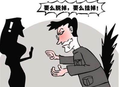安徽农大回应涉嫌骚扰女学生 骚扰女生算犯法吗?