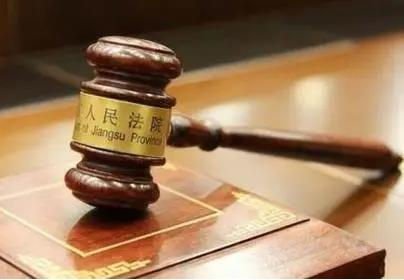 重庆两幼童坠亡案择期宣判 刑事择期宣判一般多久？