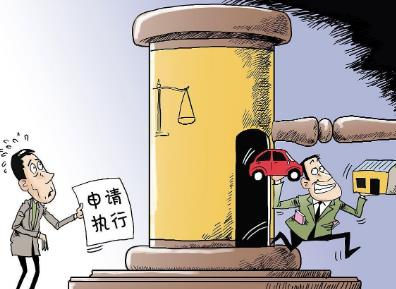 王珞丹拖欠工程款被强制执行 法院强制执行期限多长时间?