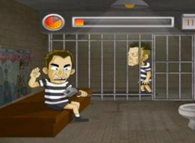 吉林监狱脱逃罪犯仍在逃 脱逃罪如何处罚?