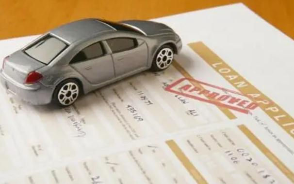 2022汽车抵押贷款需满足哪些条件？汽车抵押贷款怎么贷？