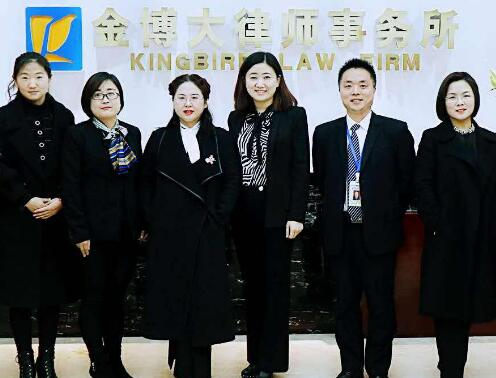 郑州律师事务所排行榜 郑州10大律师事务所排行一览