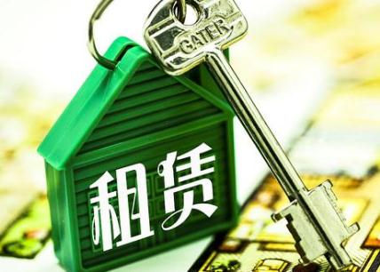 2021杭州市房屋租赁合同范本【标准版】