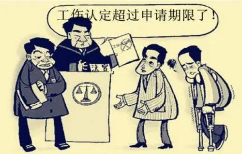 江西发改委原副主任周光华被双开 受贿罪情节严重怎么判?