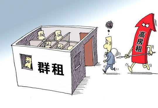 中国公民为日方从事间谍活动被审查 刑法中间谍罪的处罚规定是怎样的？