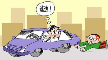 2021年黑龙江省交通事故赔偿标准是怎样的？