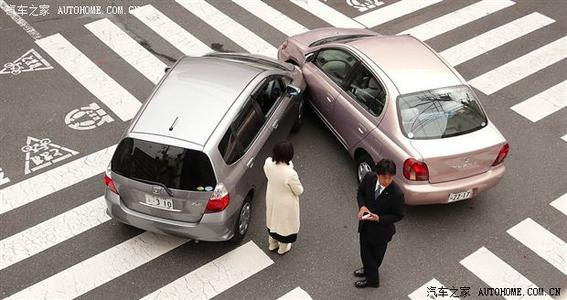高速公路上发生事故怎样处理