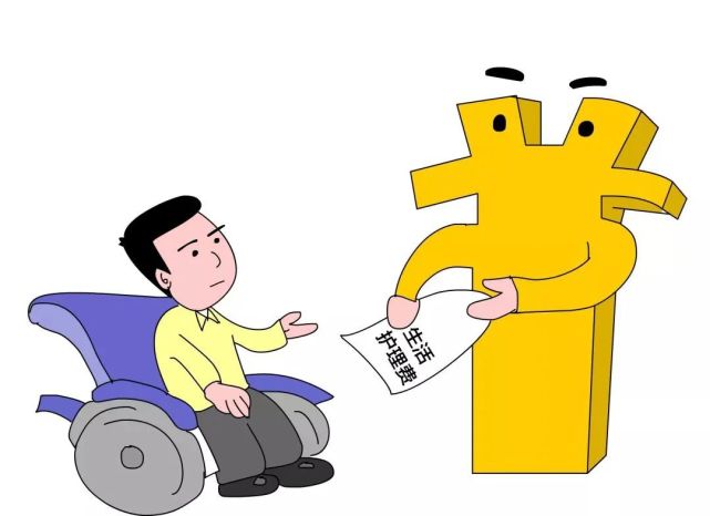残疾赔偿金可以作为遗产吗?残疾赔偿金的起算时间是多久?